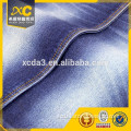Good quality denim suiting fabric for women